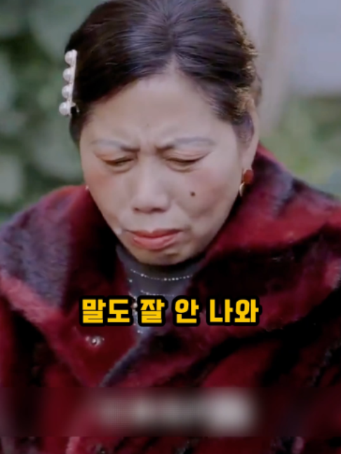 @썰화집