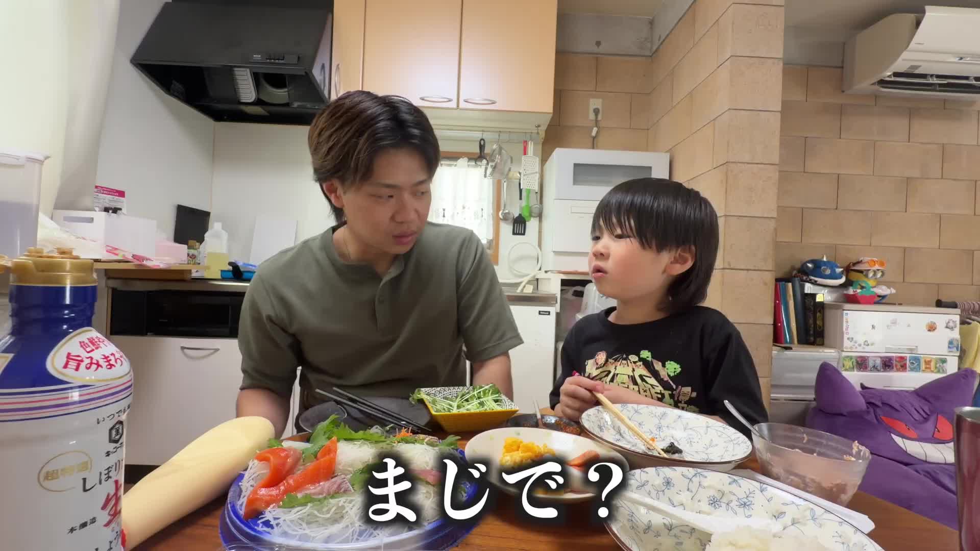 @24歳シングルフぁざー