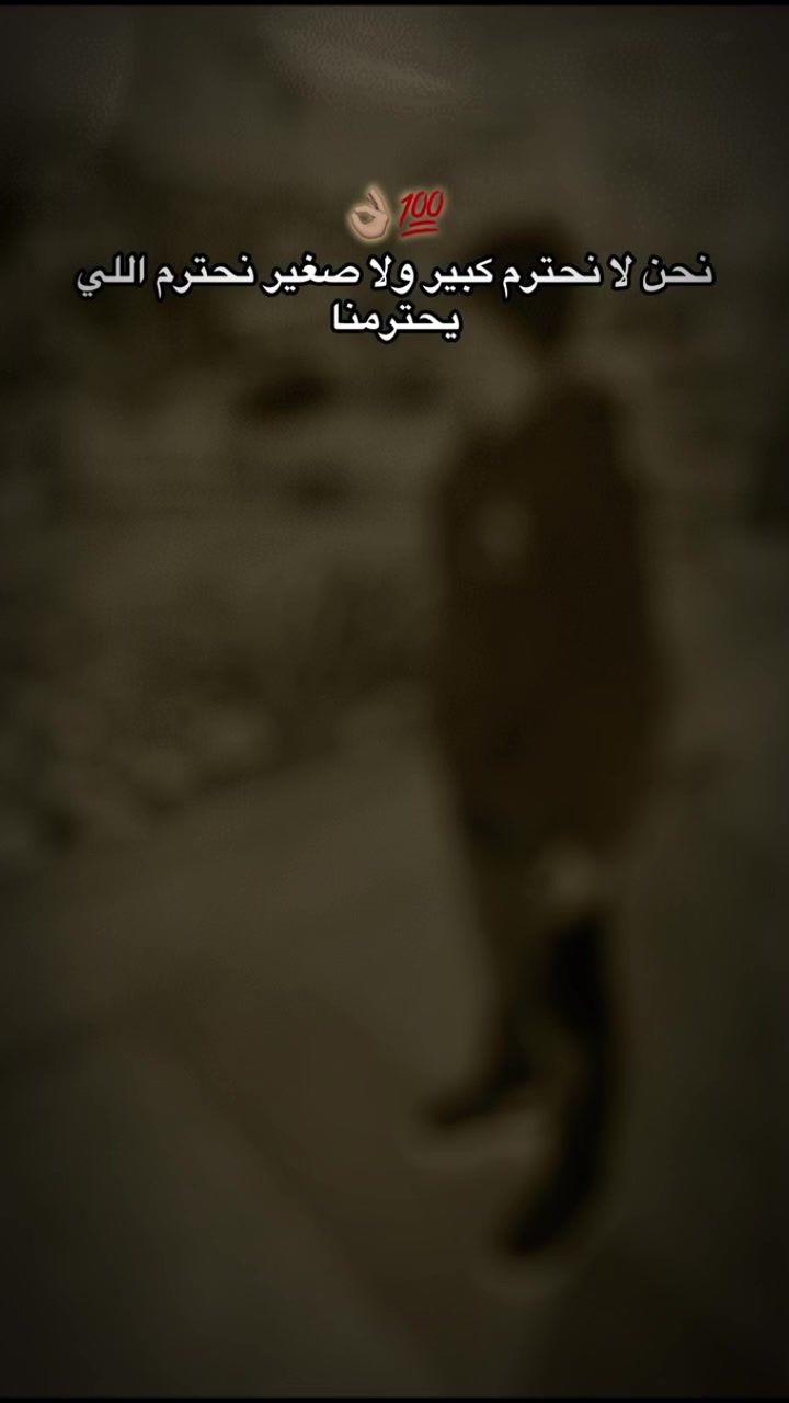 @برازيلي☝️🤪