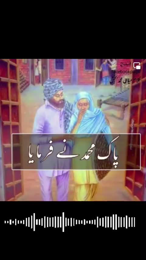 @Anmol mina 💔Asad💔💯