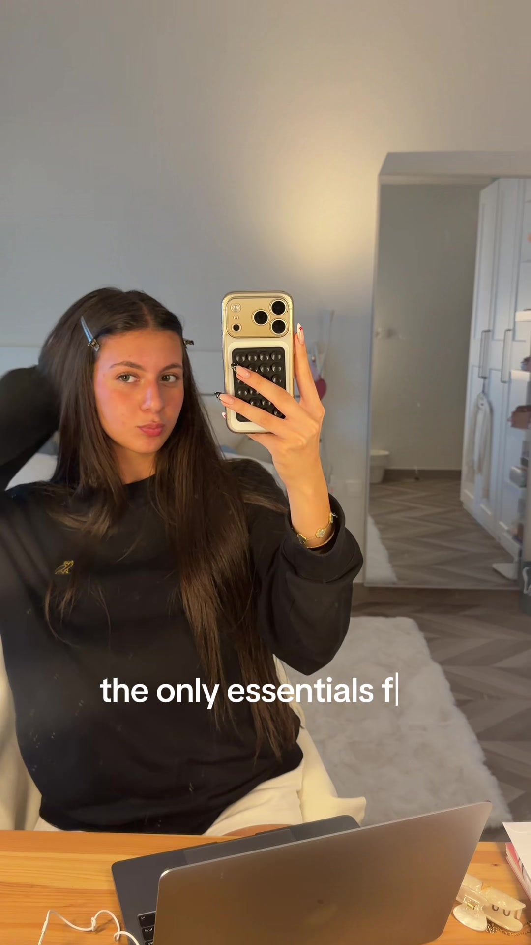 @Андия