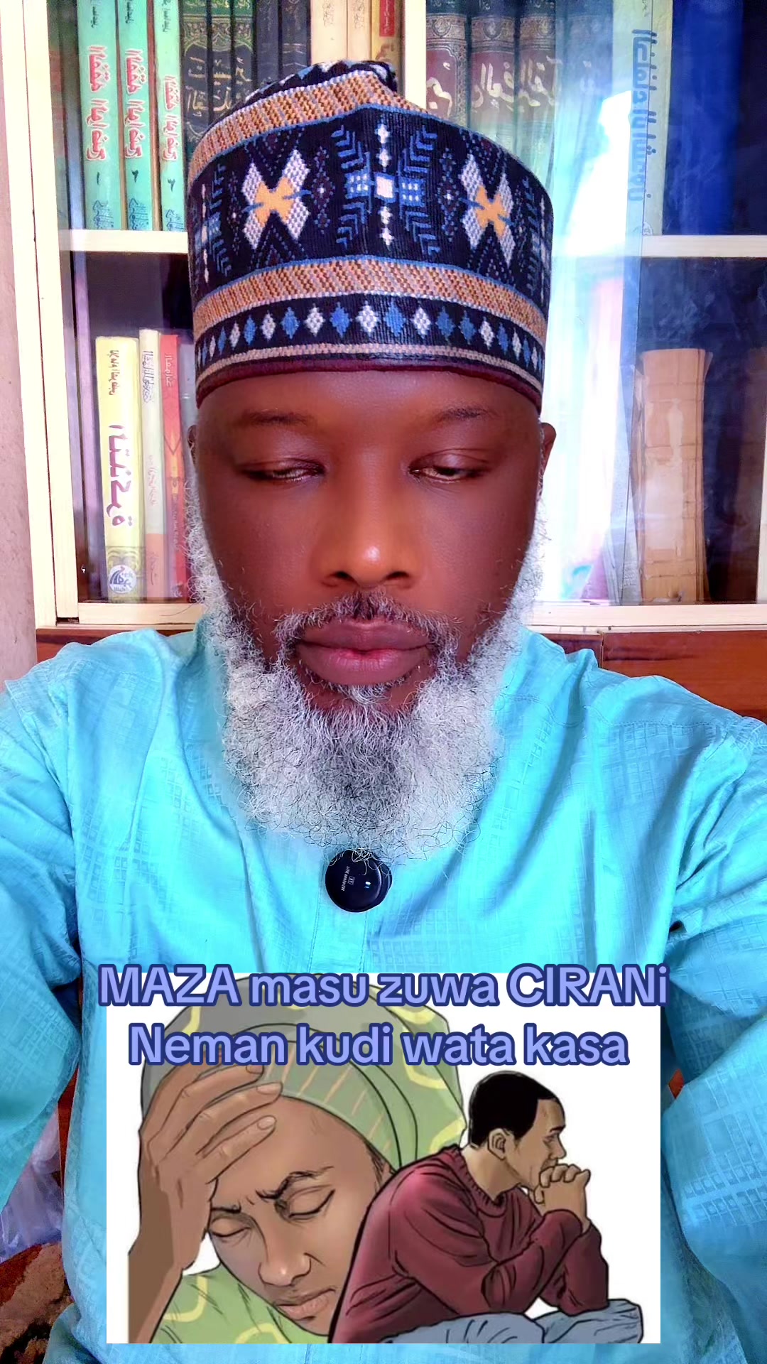 @TILAWA TV Official