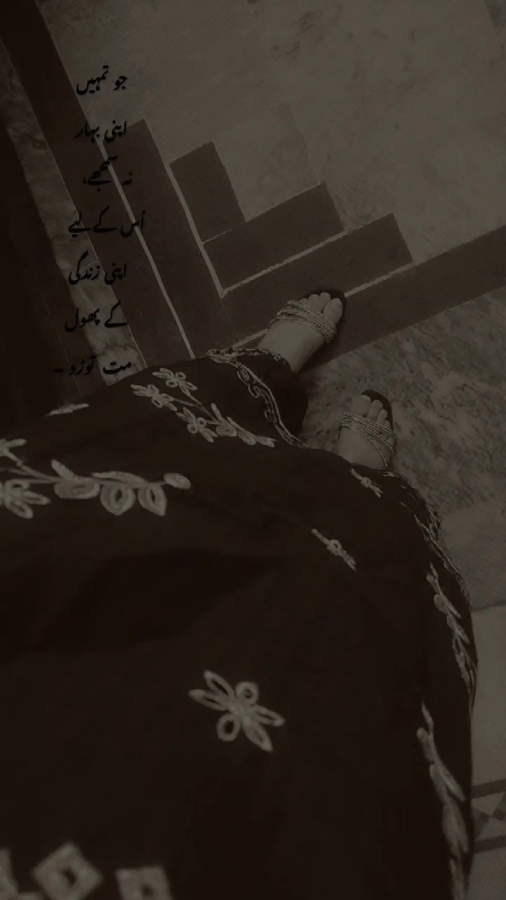 @💗🤲💗