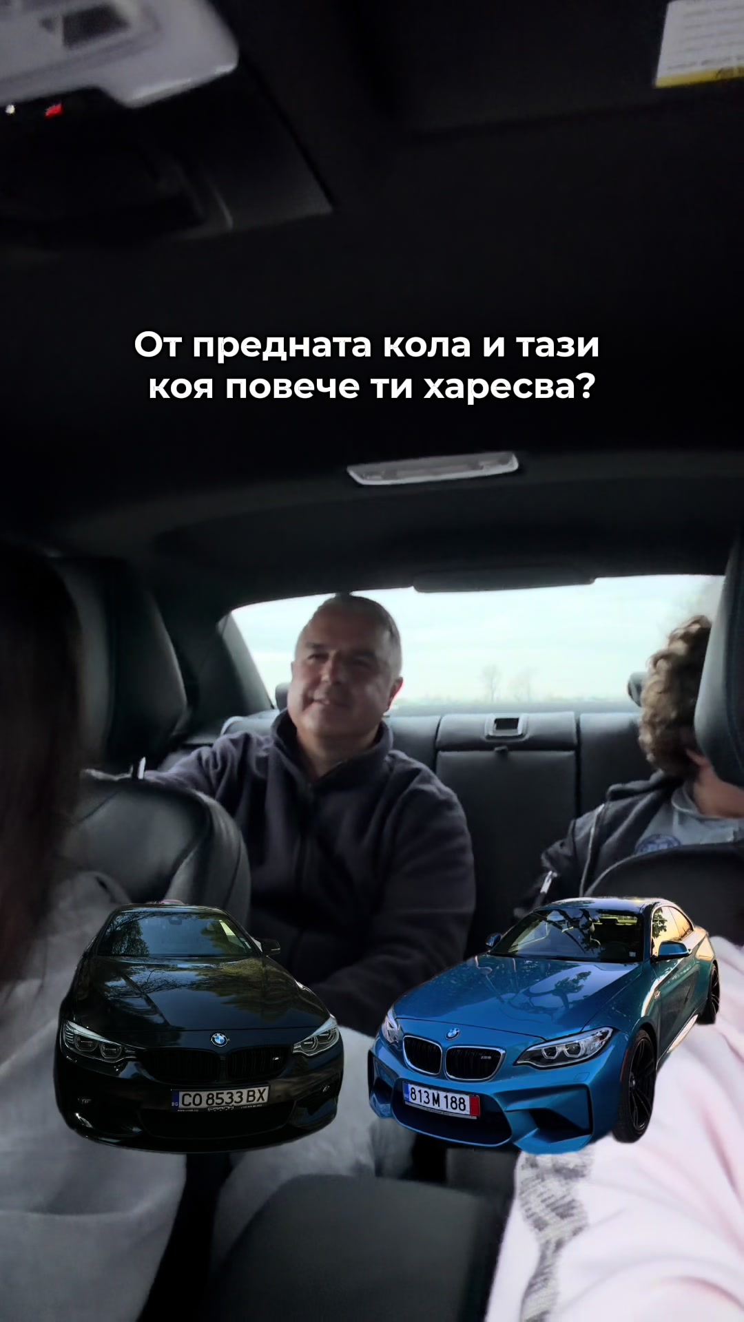 @Beata Emilova