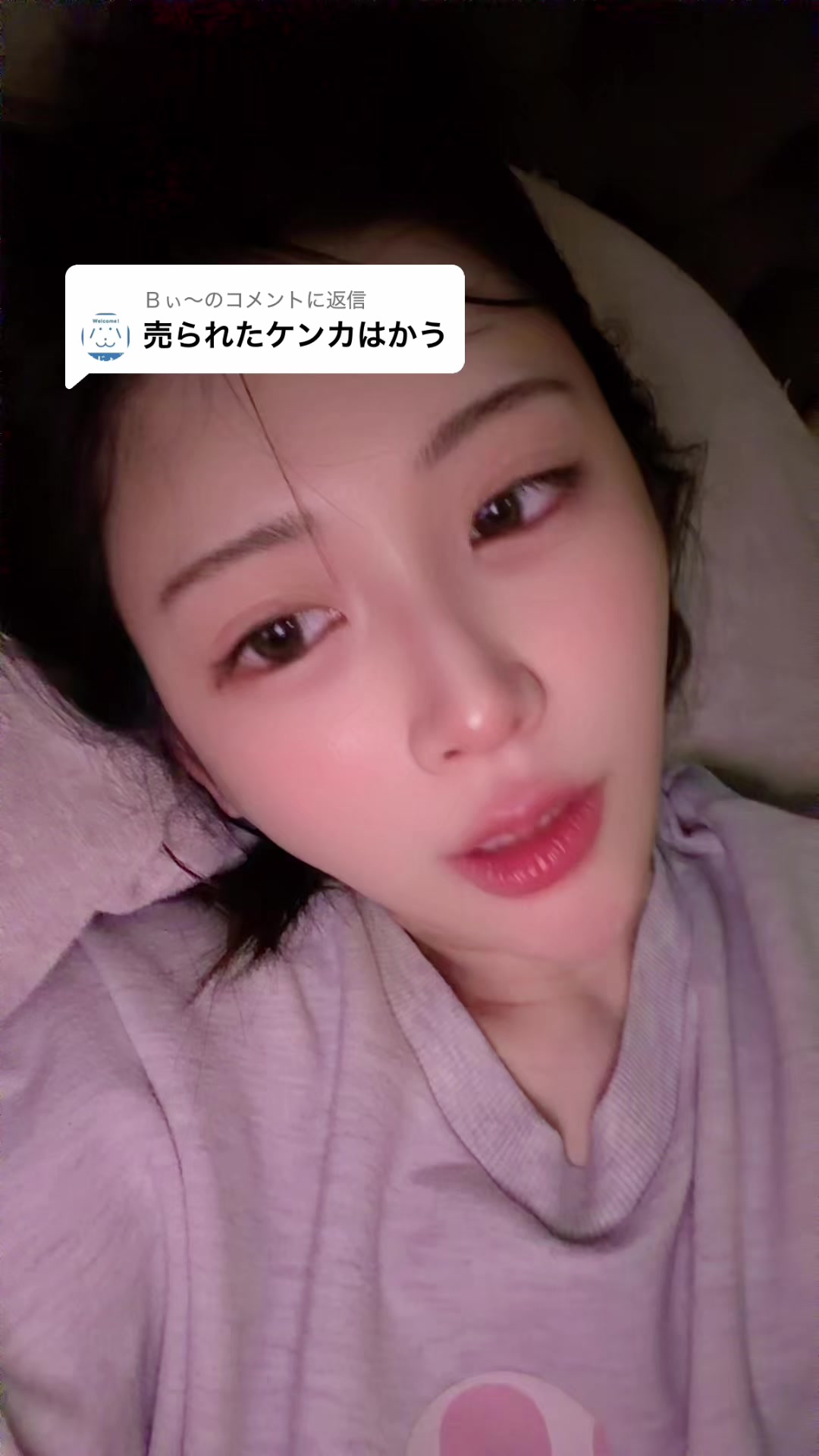 @ふんちゃん🥤