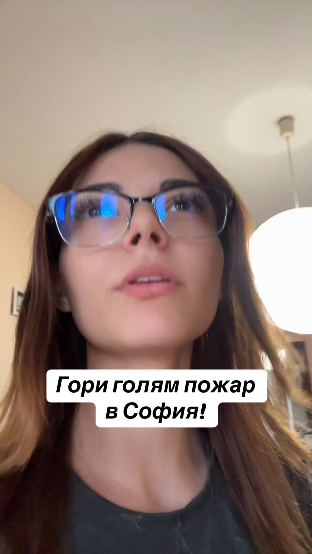 @Doroteya Veleva