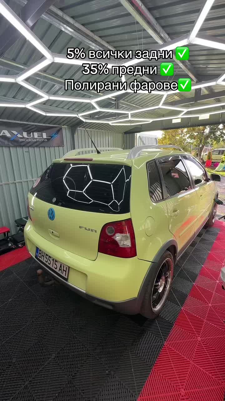 @_Boyanov_Tint