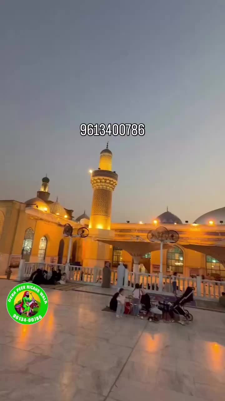 @ਦਰਬਾਰ ਪੀਰ ਨਿਗਾਹਾ ਊਨਾ ਹਿਮਾਚਲ 🙏