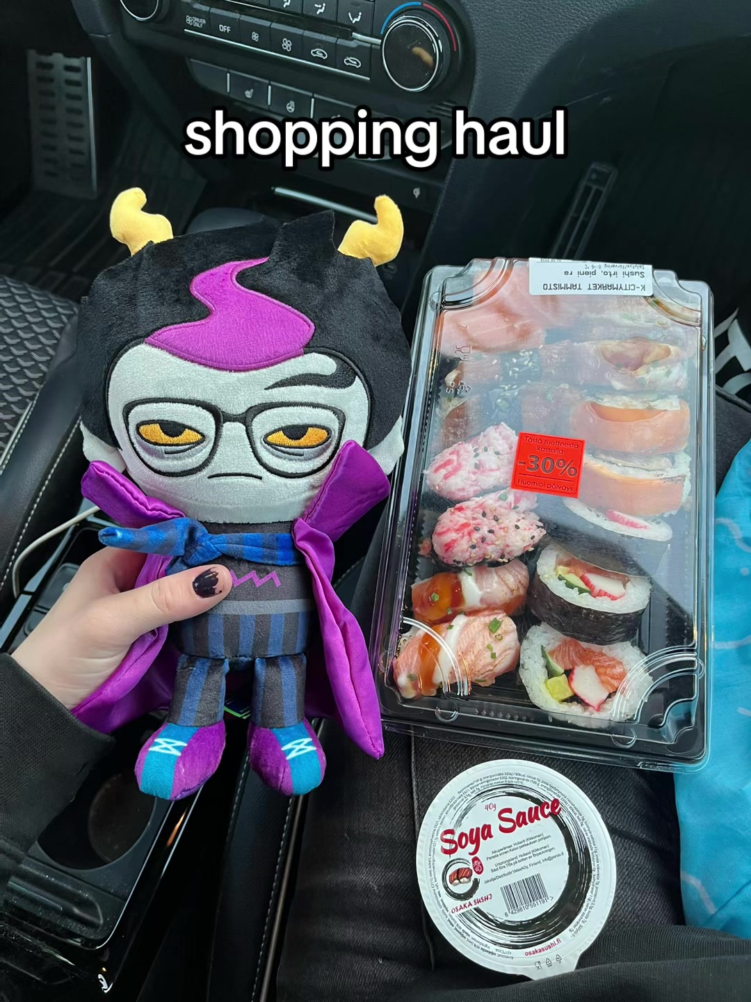 @eridan