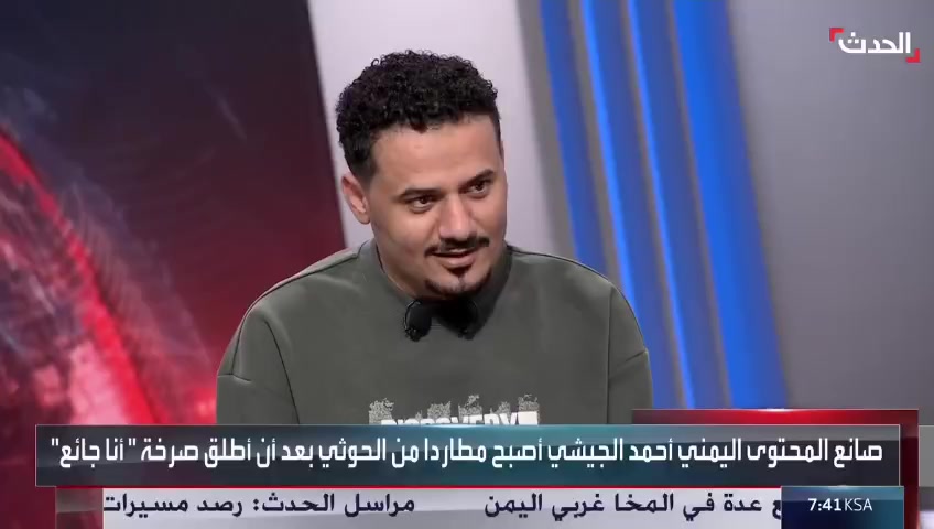@سعيد نظير العزعزي