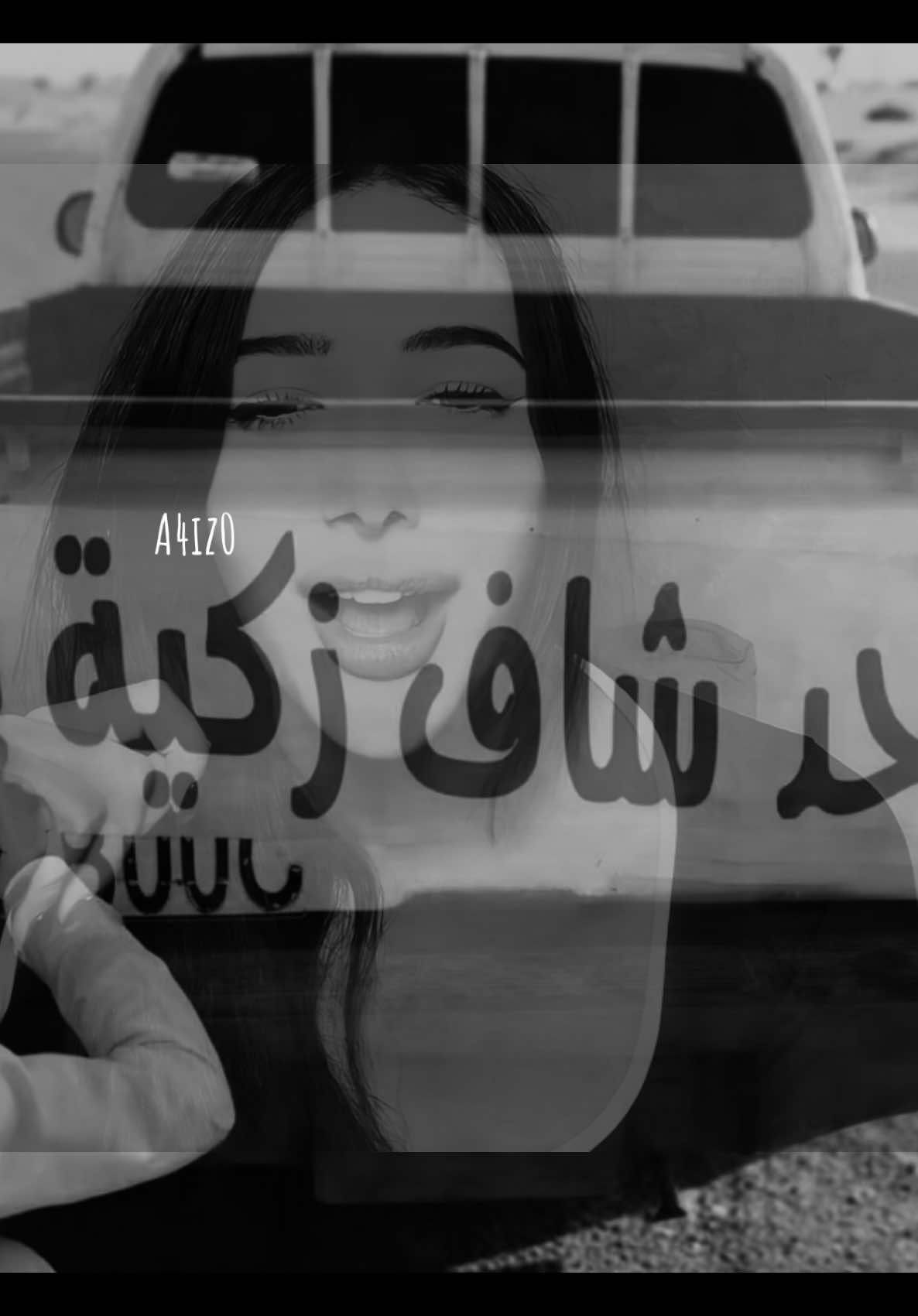 @نجـّمة 🇸🇦✩