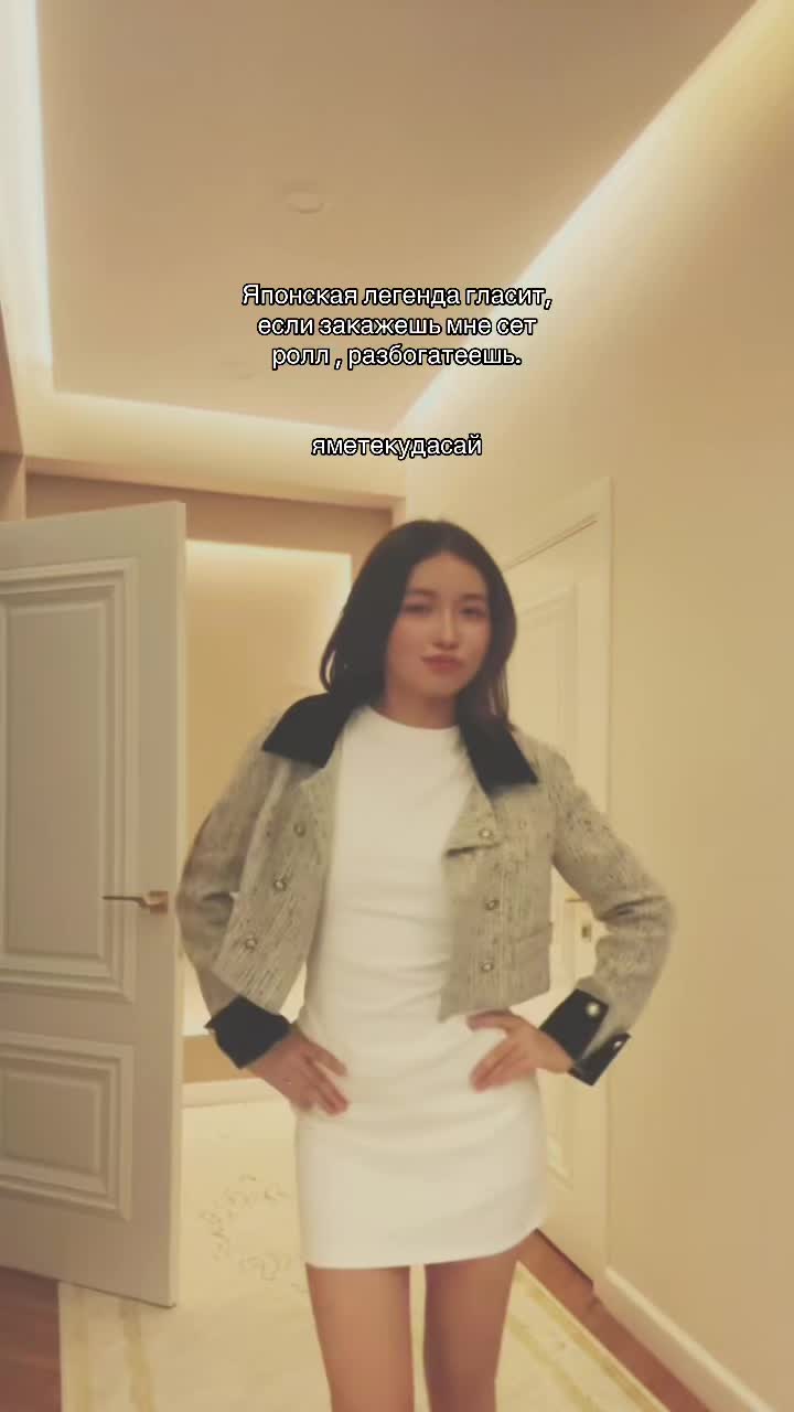 @Jia🤍