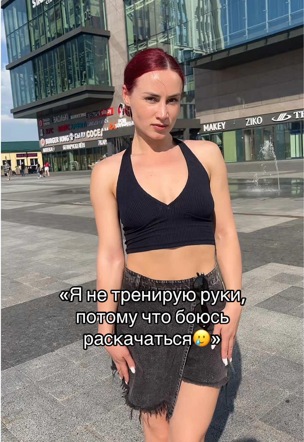 @Nina Savelyeva