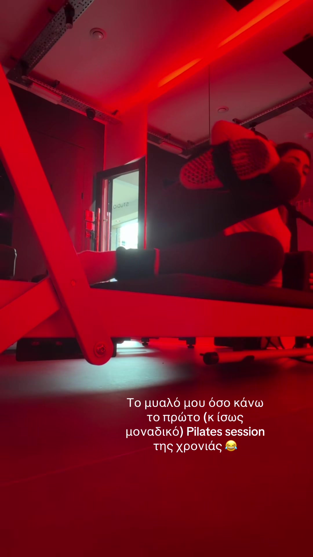 @Geex
