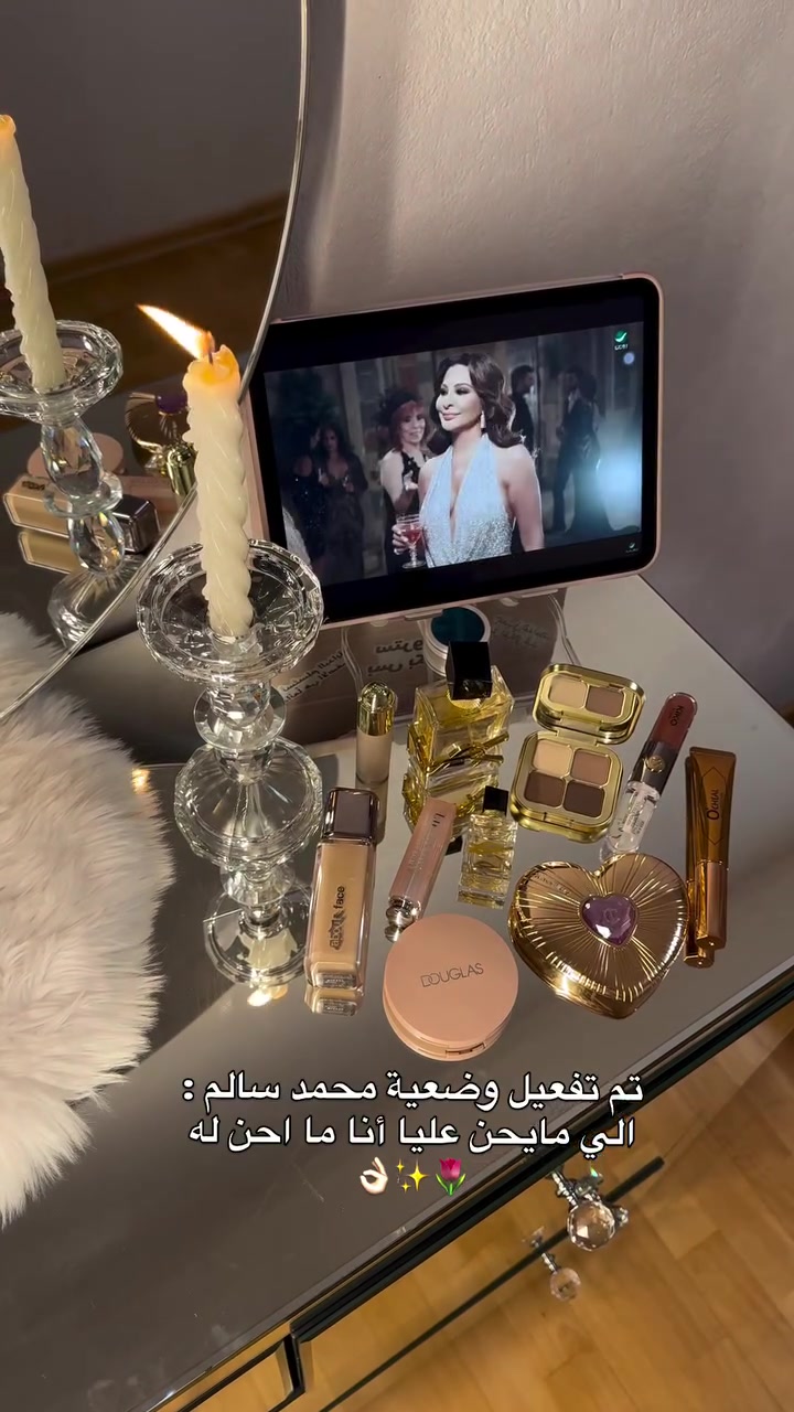 @مـختلفـــــــــهہ
