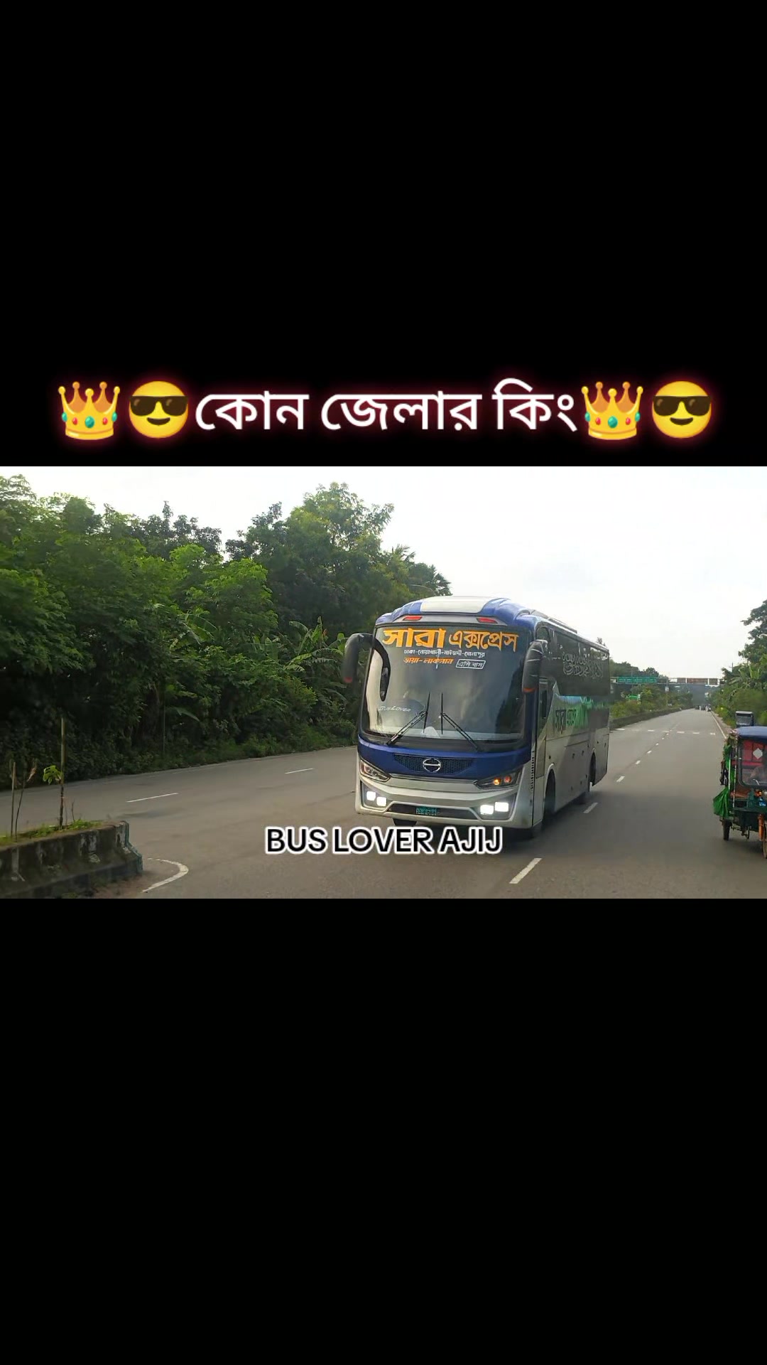 @✅AF✅BUS✅LOVER✅AJIJ✅