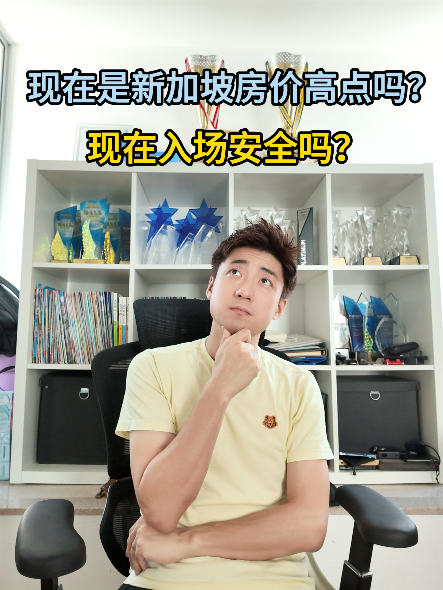 @狮城小诸