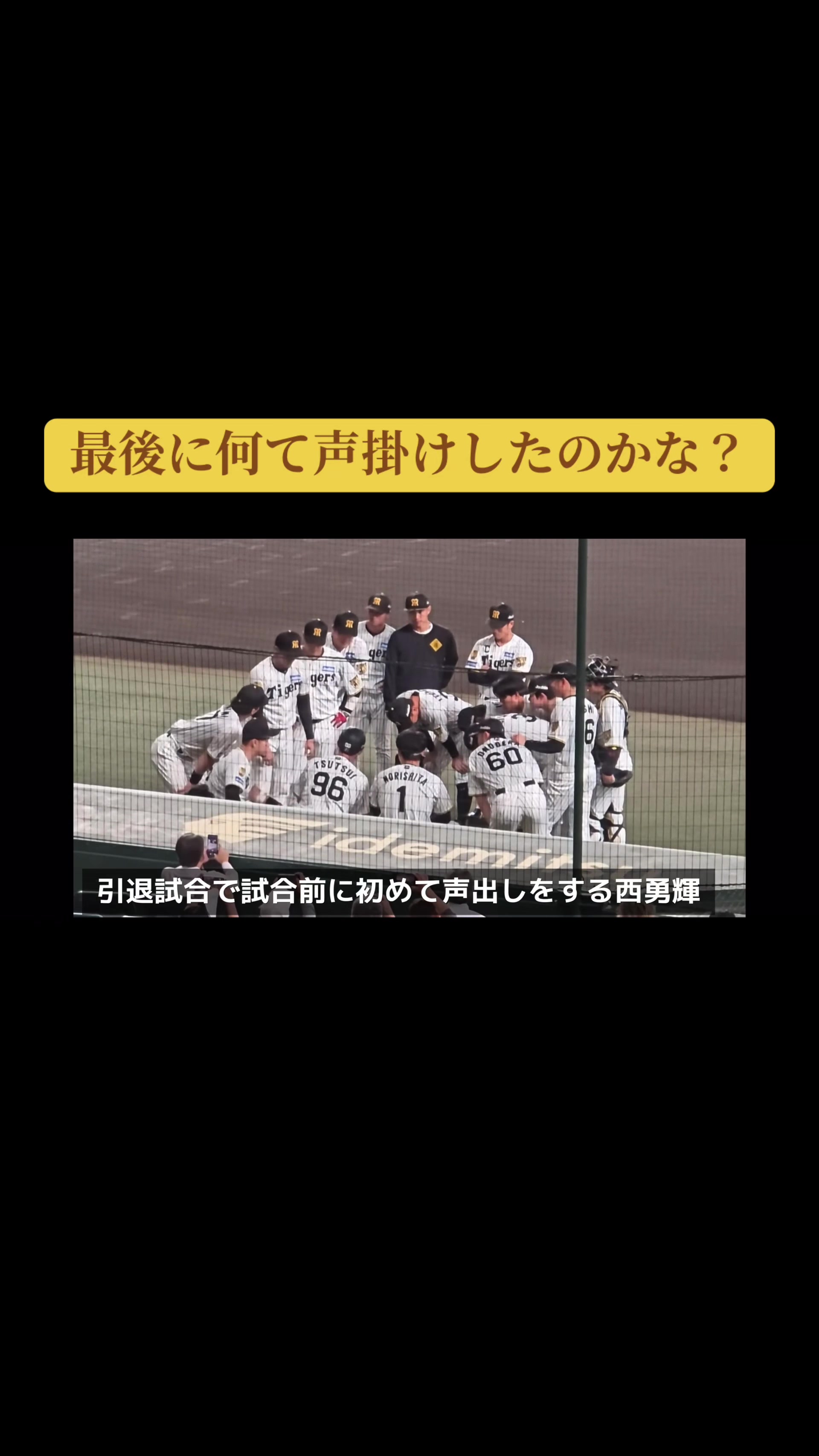 @ワク
