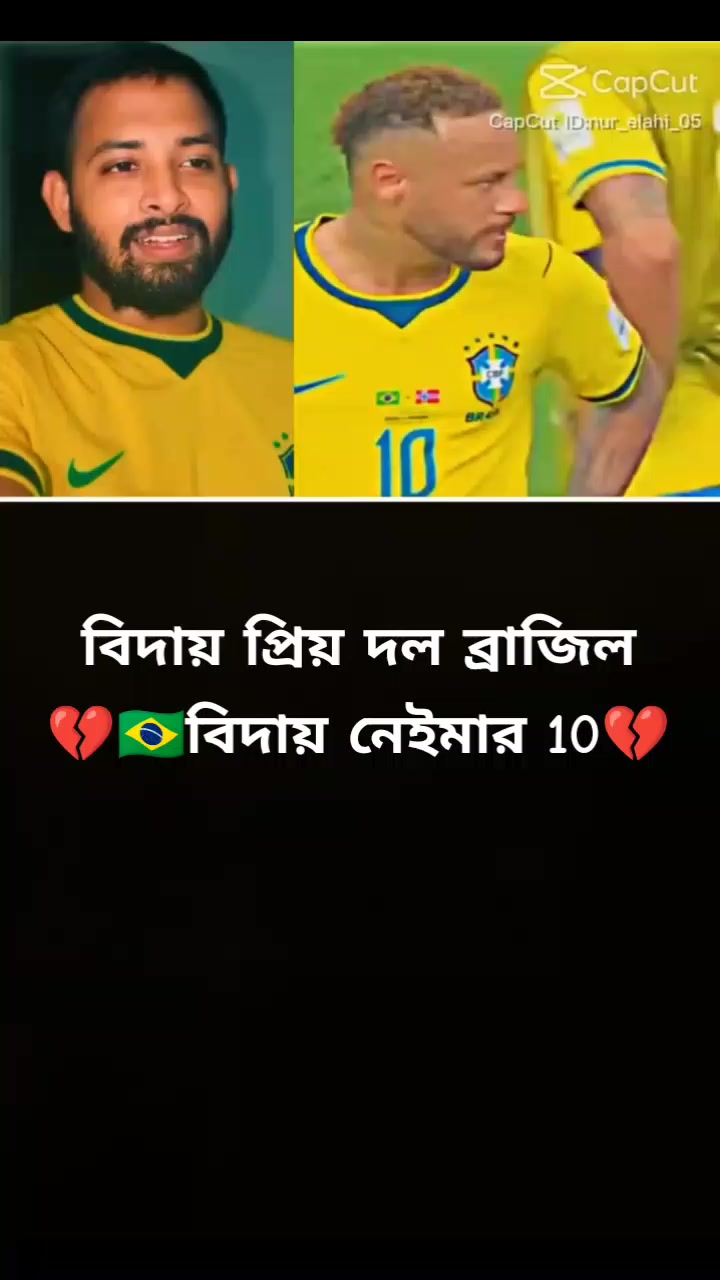@A💞 Love 💞E