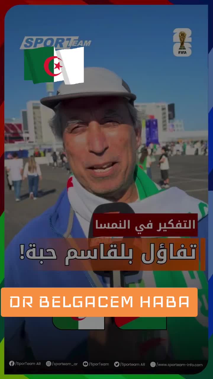 @ZAKARI-🅳🆉-UK-13🇩🇿🇬🇧