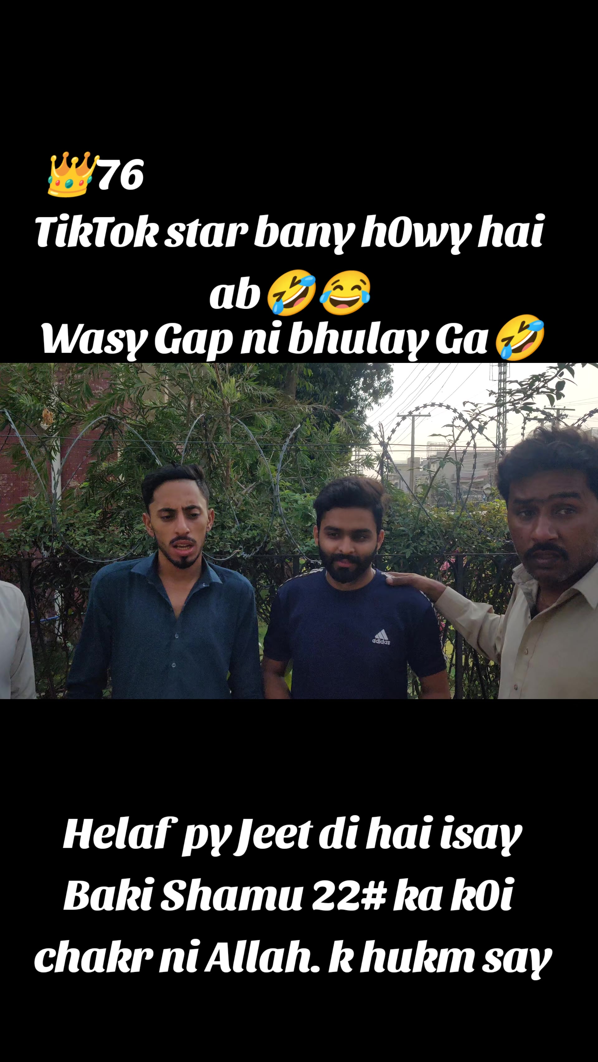 @Malik Daniyal_76👑