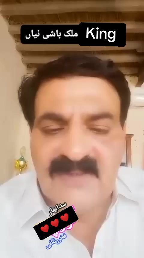 @Ashar