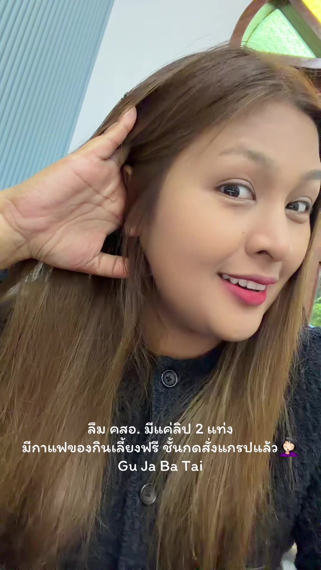 @pammizzii🧊🧊🧊
