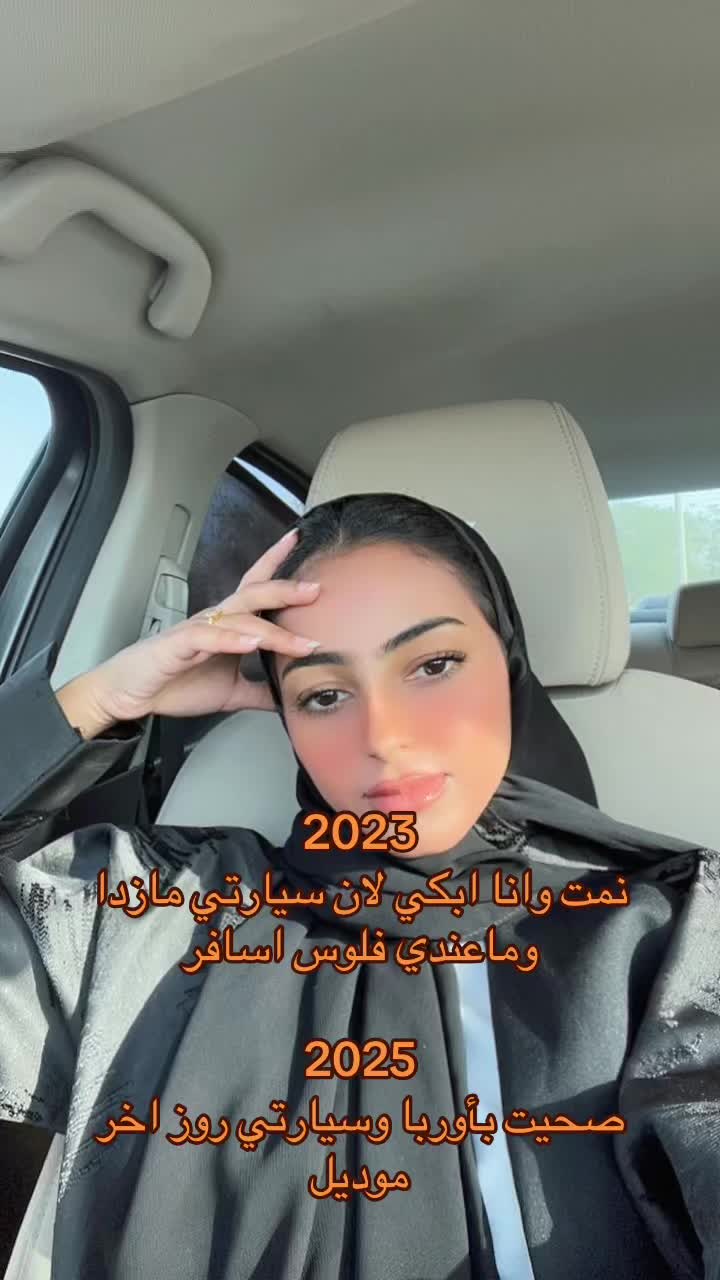 @جوج الحساويه 🌴 Joj