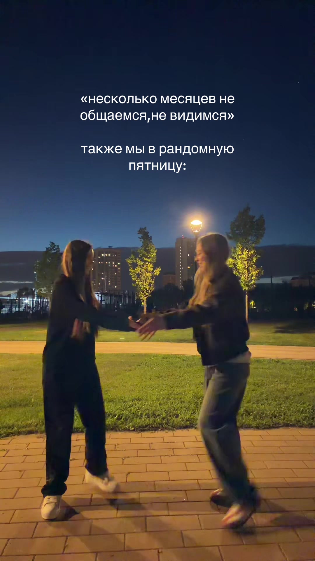 @маська