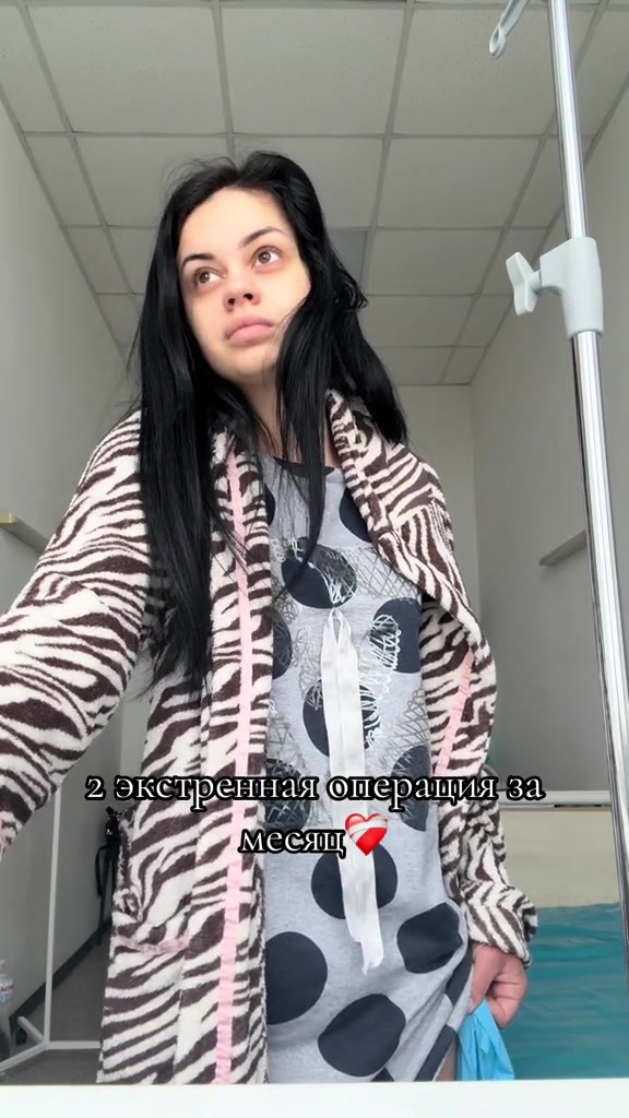 @Karina🌸