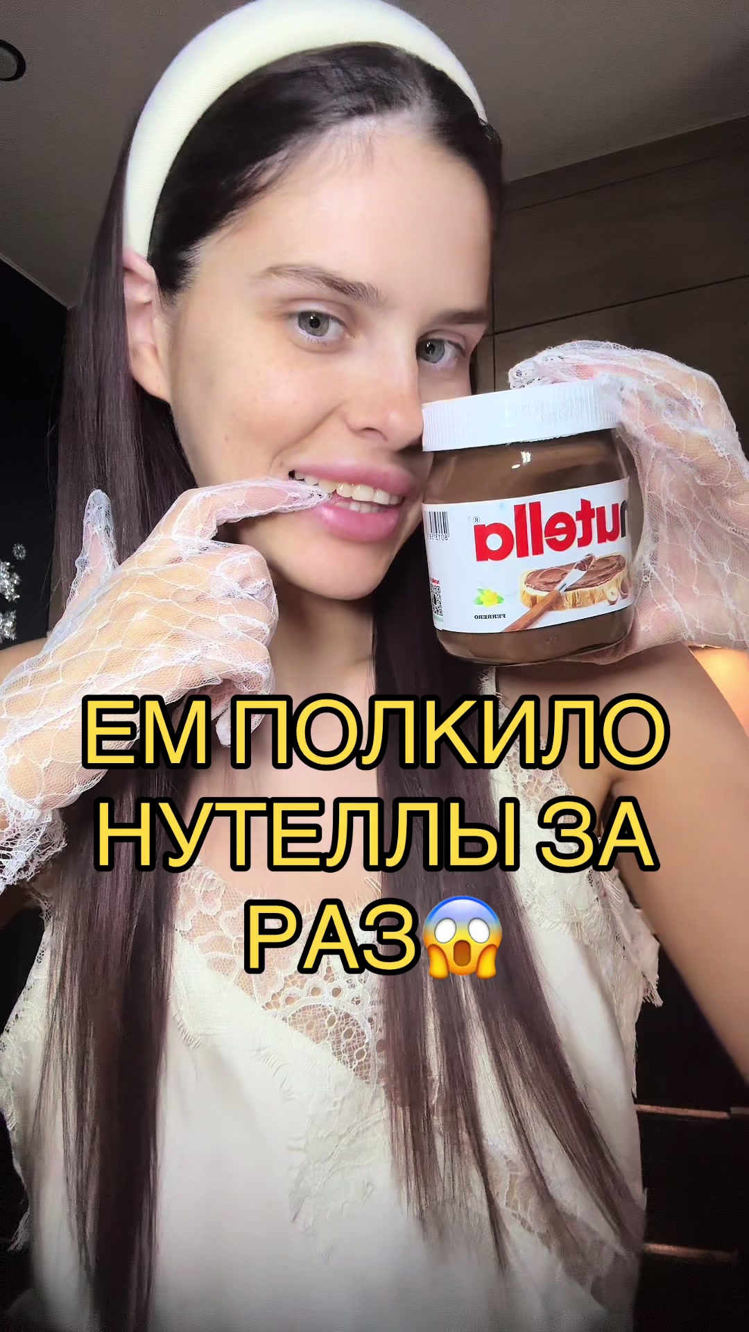 @Verosik