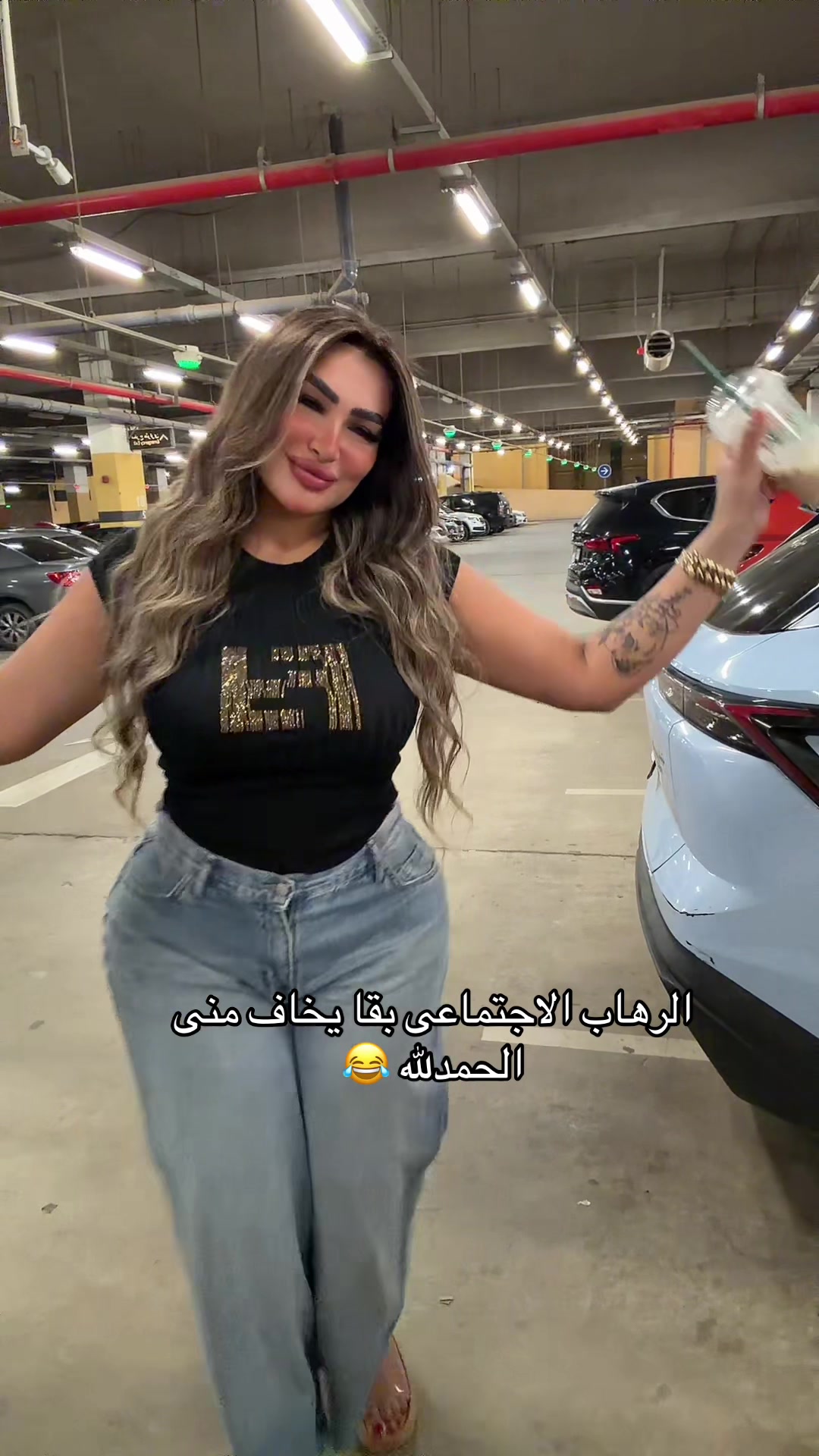 @mariam_ashraf💋