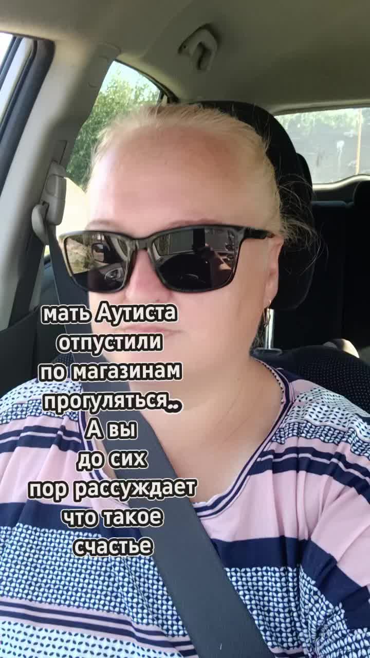 @ВераСаша2025