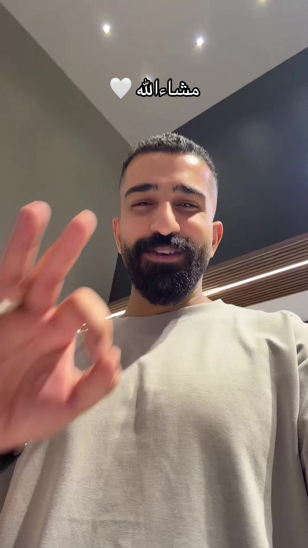 @صالون ستايل آب - صالون وسبا