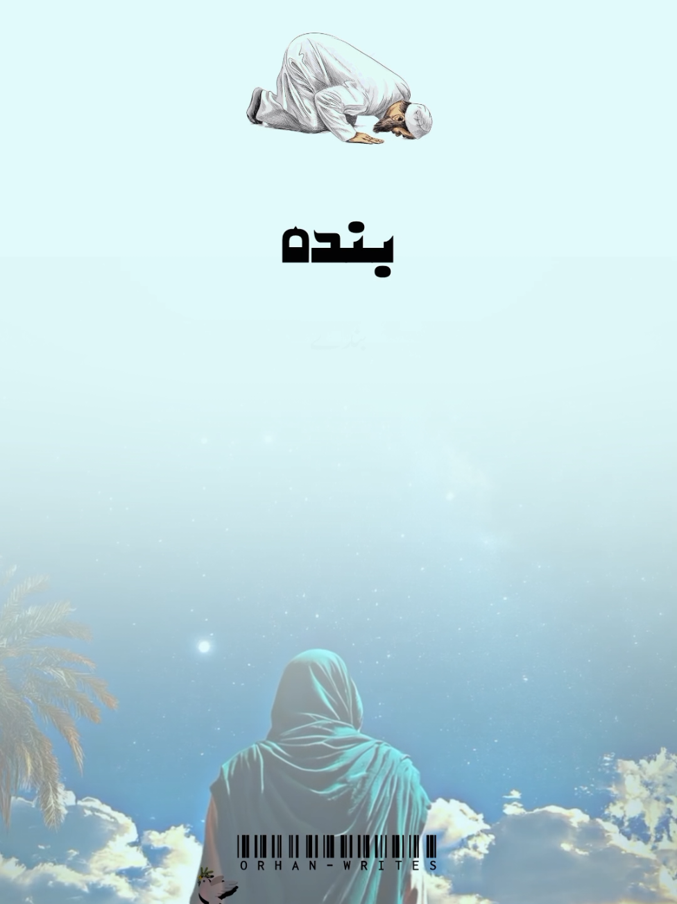 @✨&bull;|𝐎𝐫𝐡𝐚𝐧-𝐖𝐫𝐢𝐭𝐞𝐬|&bull;✨