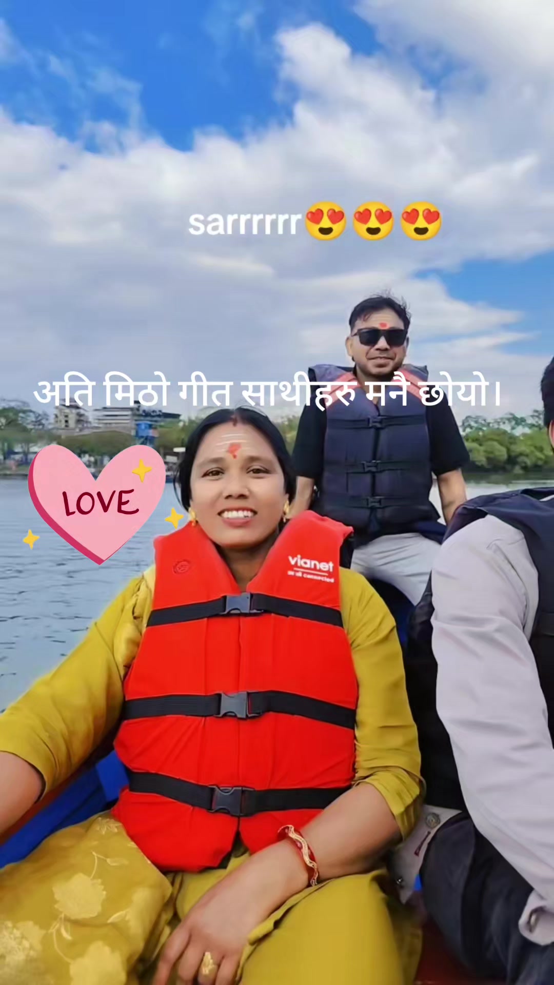 @Hari Gotame706🤘para para