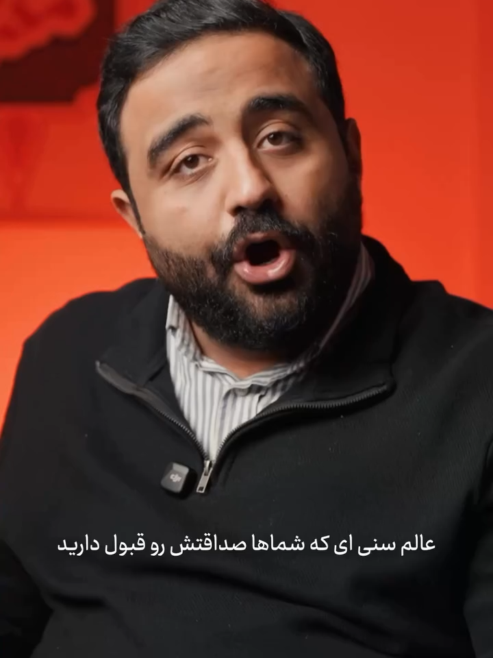 @علیُ صراط المستقیم