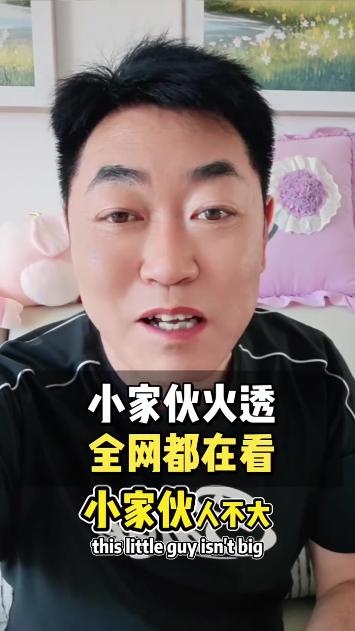 @莎莎868