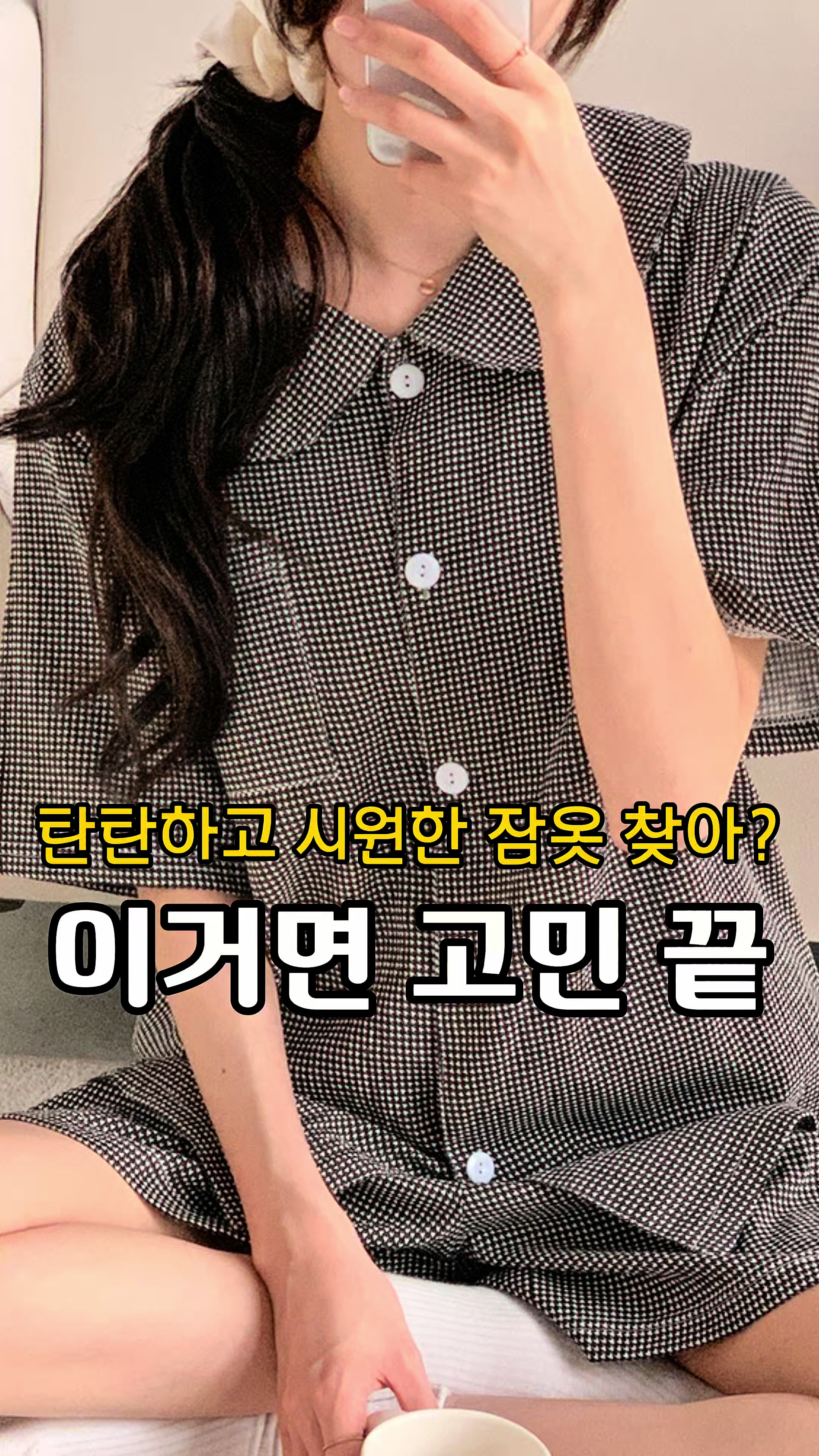 @라리리