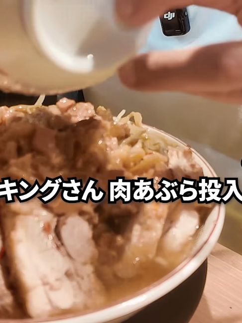 @しのけんの別腹