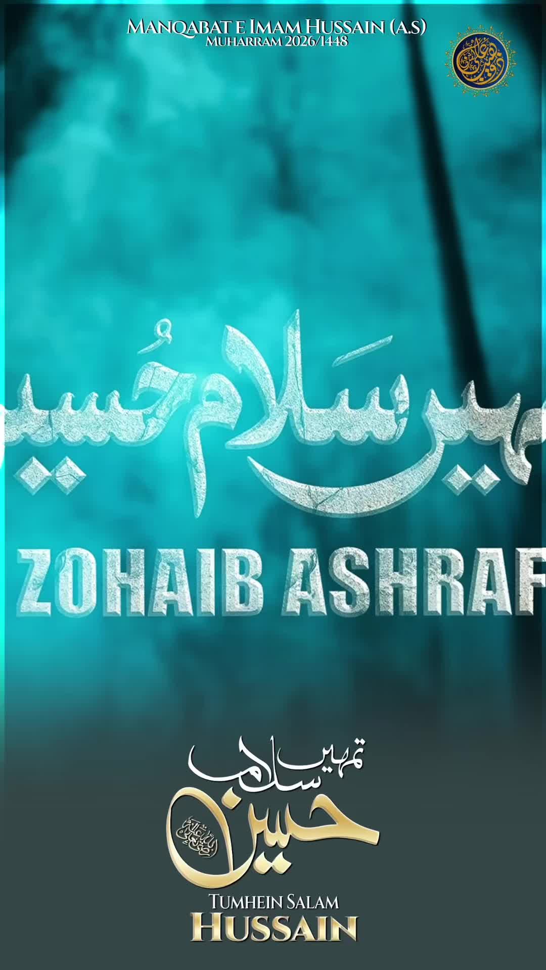 @Zohaib Ashrafi