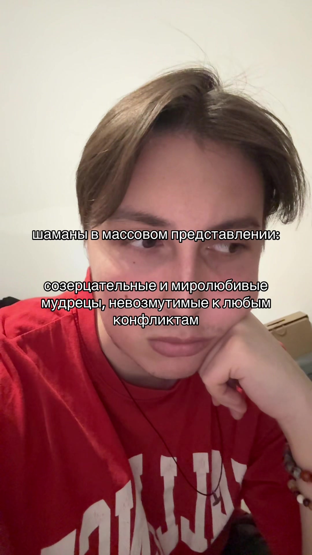 @hxdbwodanazson