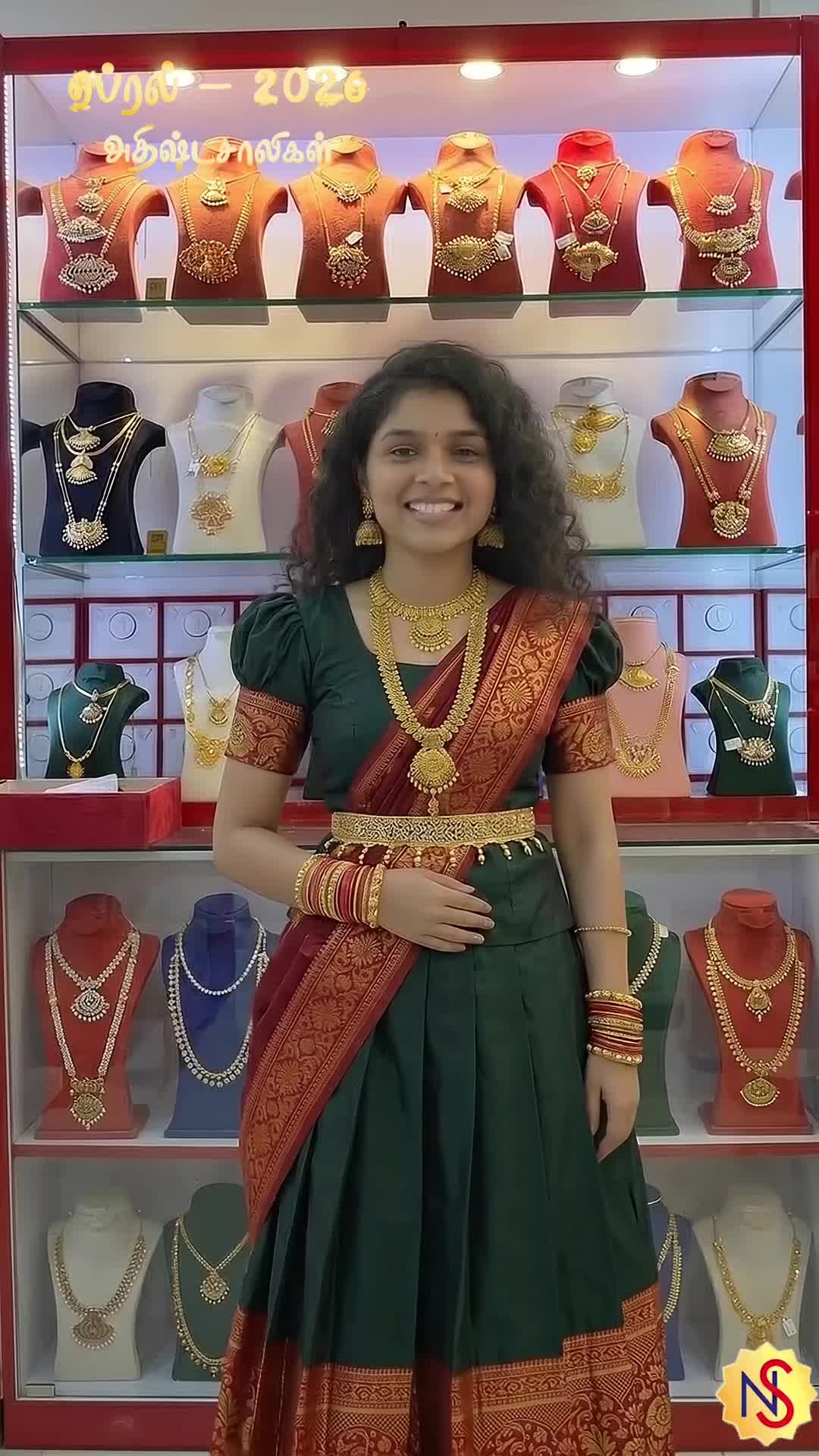 @nsjewelleryswiss