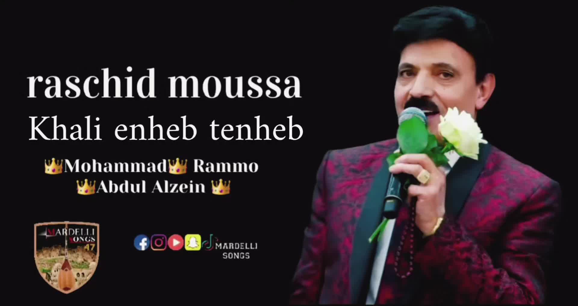 @👑Mardelli Songs👑