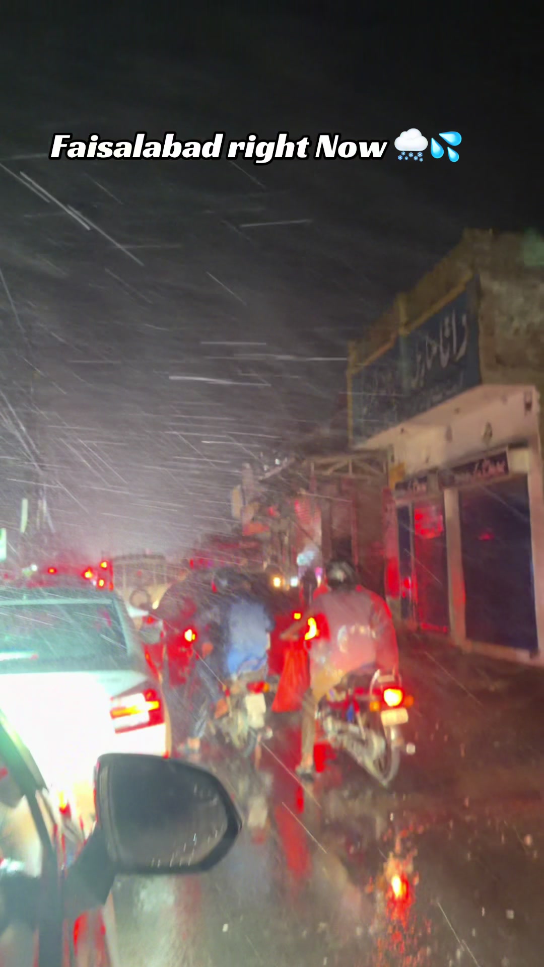 @Faisalabadi kurri😍