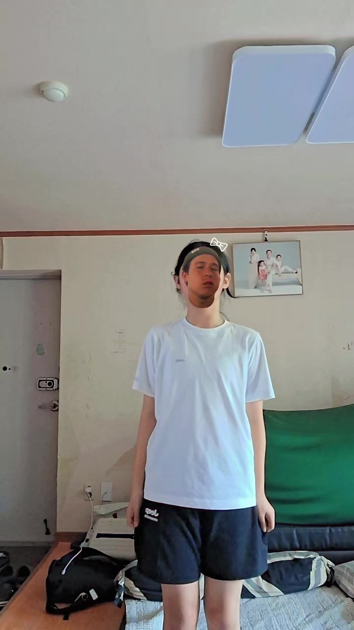 @아이니