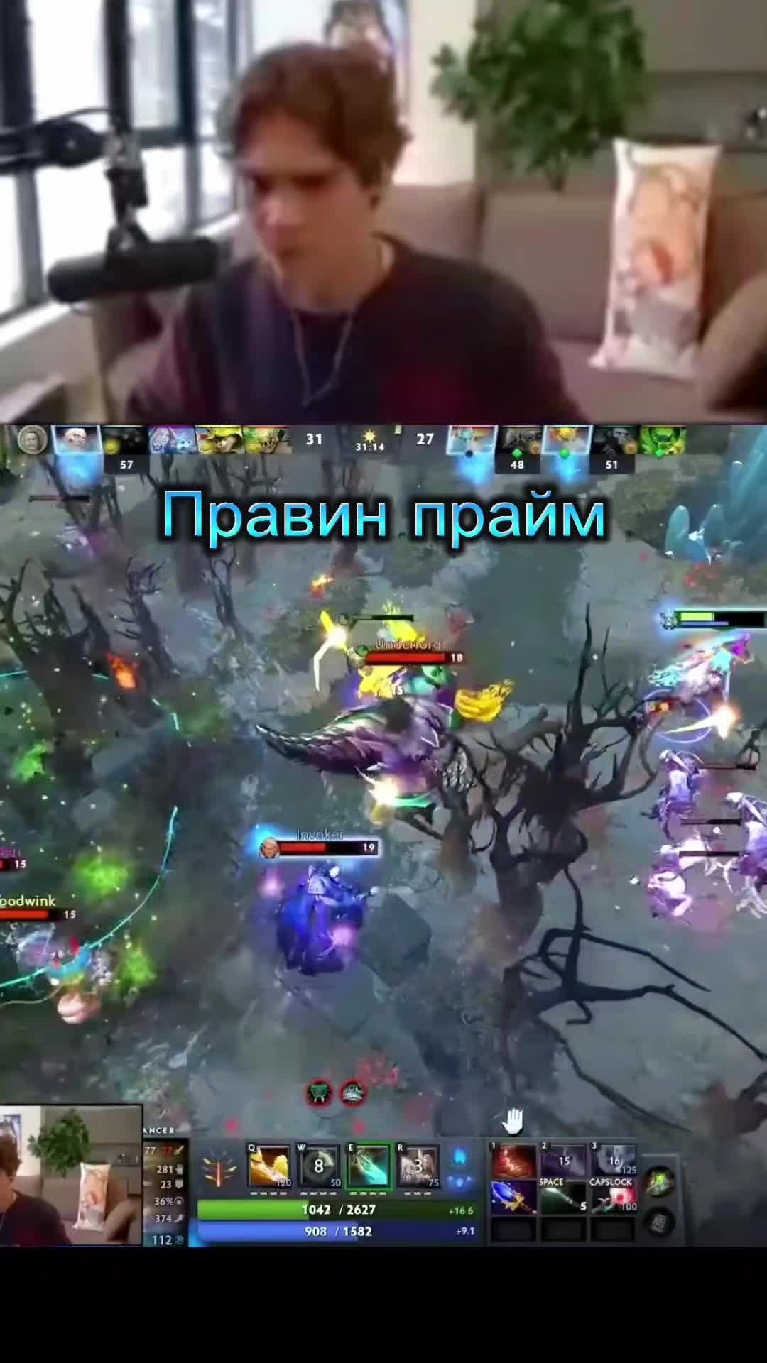 @EhtII