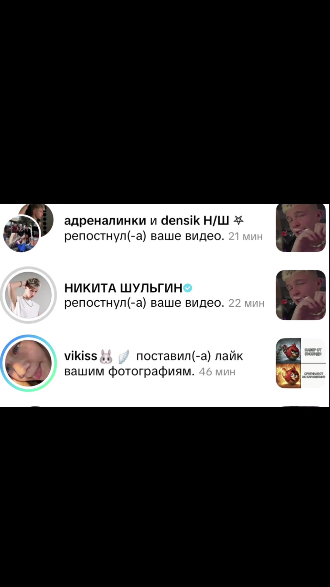 @🫶🏻туленяшка🫶🏻