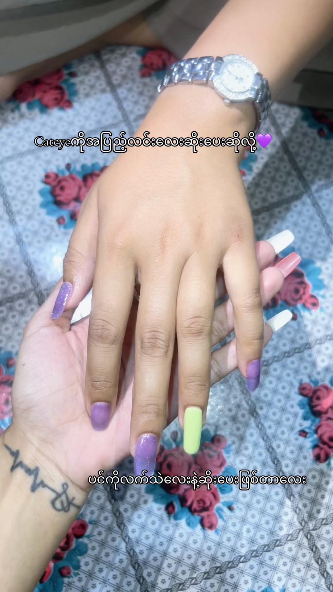 @Ei Ei Kyi Soe🐬