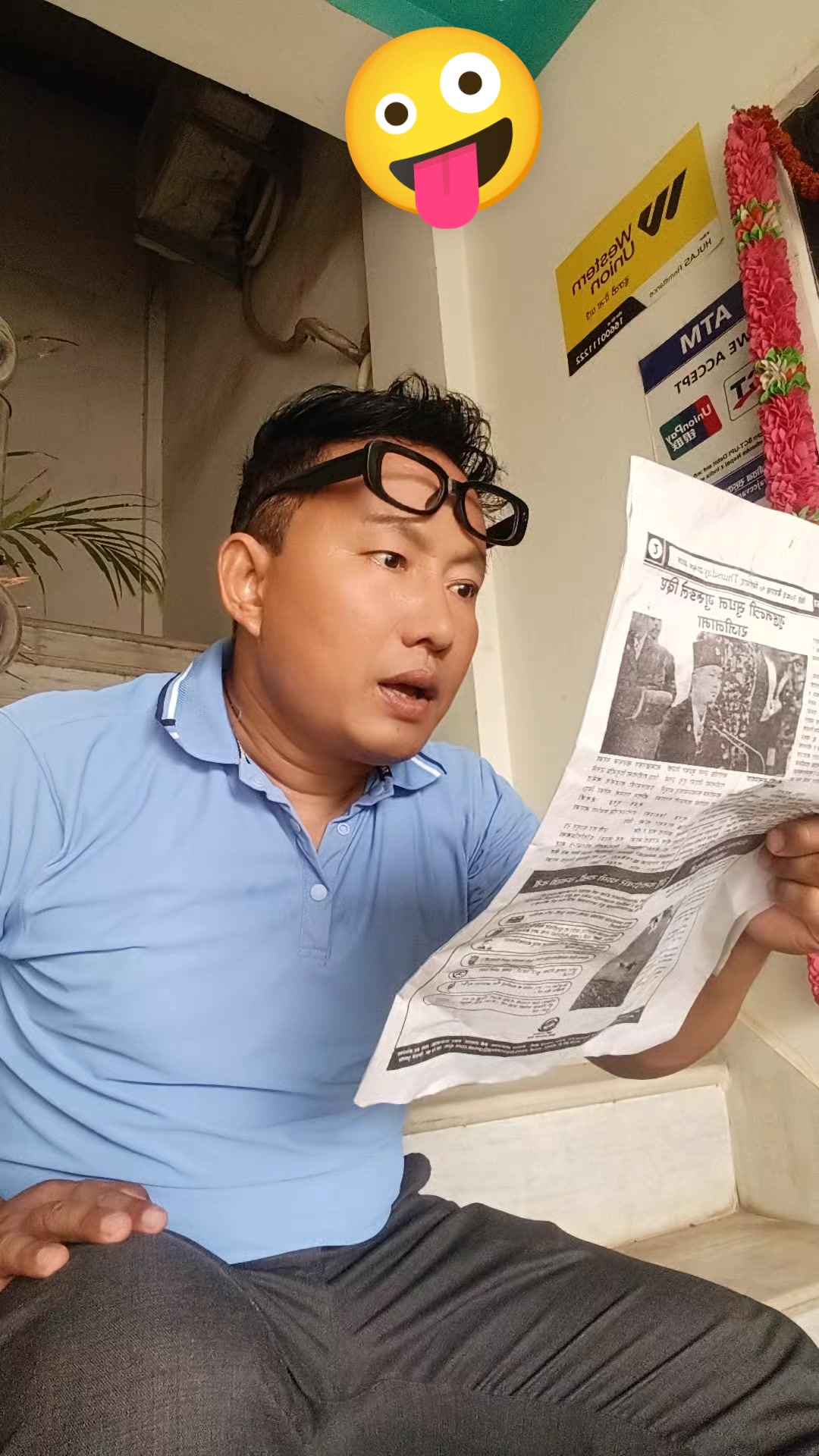@Muskan Lama